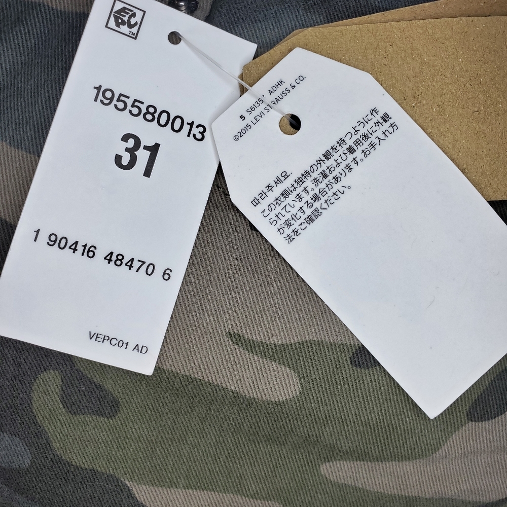 LEVI'S camo skinny Jeans - Picture 10 of 16